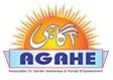 Agahe